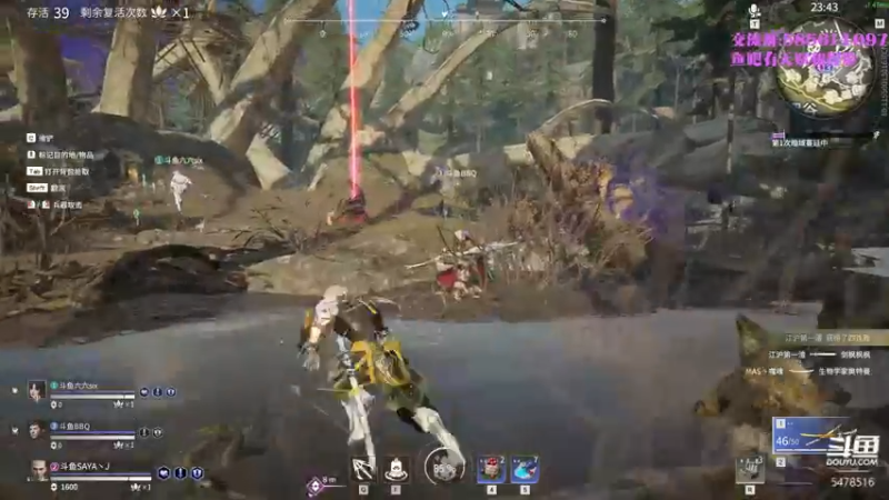 【2021-09-26 21点场】SAYA丶J：金刚站立在大地之上