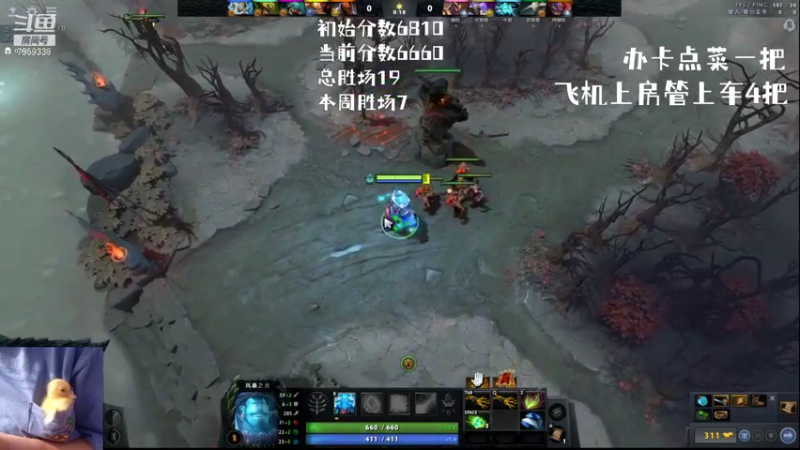 【2021-09-23 21点场】喂你吃猪Cronus：【开开黑】喂你吃猪