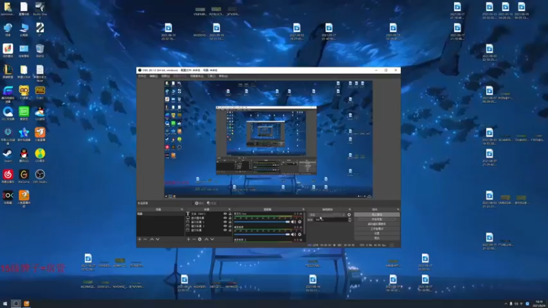 【2021-09-24 18点场】章发财丶：一级抢不到buff，请叫我猪头