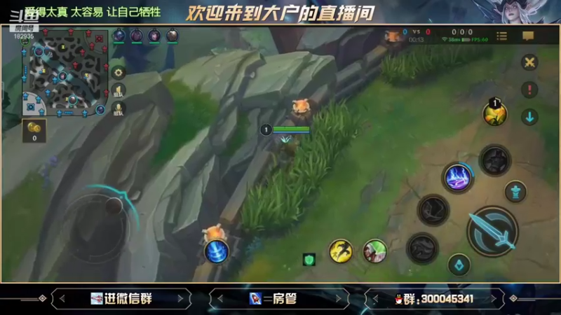 【2021-09-25 15点场】大户呀：C测之宇宙第一辅助