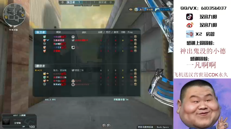 【2021-09-26 19点场】汉宫九阳：帮打排位/秒上号/送上车卷甜蜜双排。