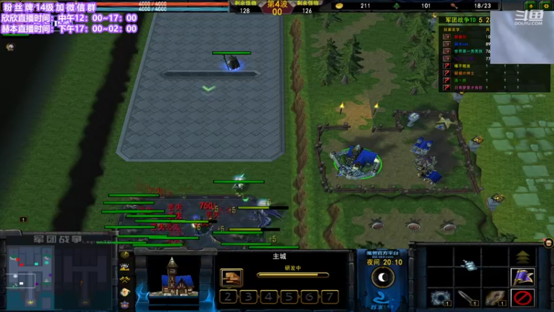 【2021-09-27 03点场】直播间最发抛的欣欣：赫本的直播间OVO