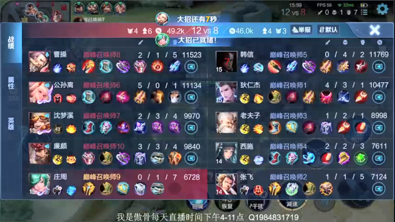 【2021-09-27 18点场】不可一世杀手：认真操作 注意细节 兢兢业业上分！