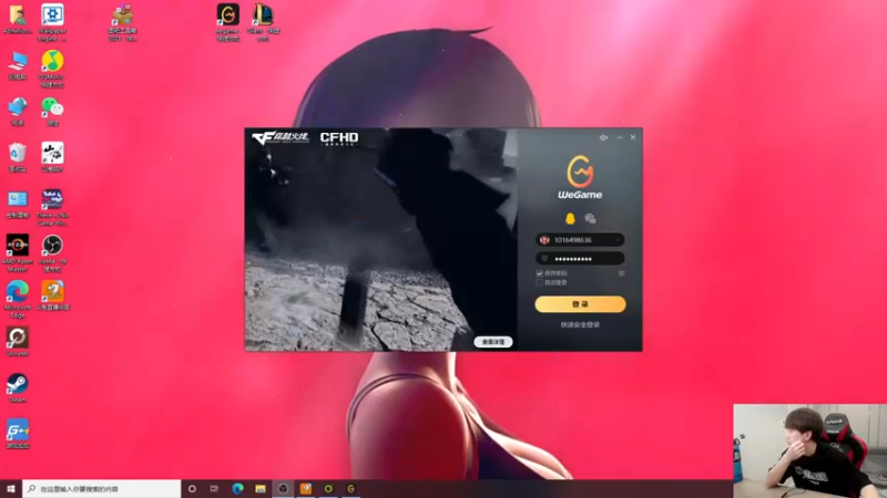 【2021-09-27 10点场】普朗东丷：普朗东：大师400冲王者