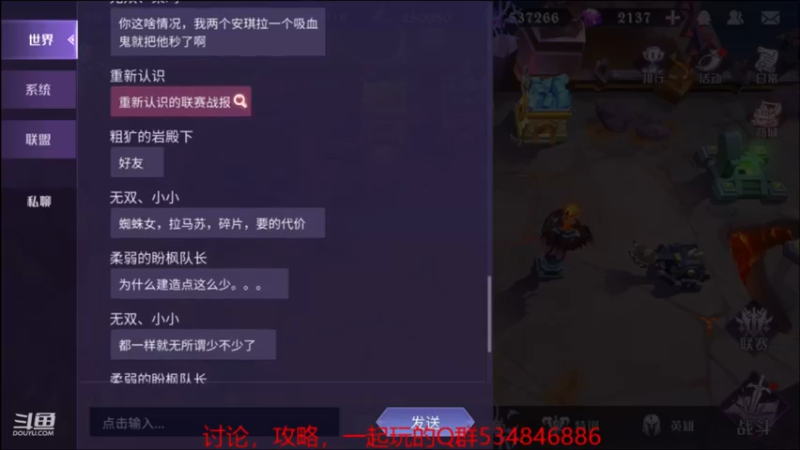 【2021-09-25 15点场】老空大：全职教学讲解
