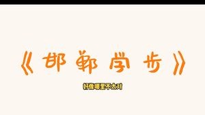 兄弟们怎么办？
