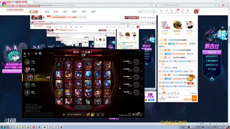 【2021-09-27 04点场】波波卡特0411：直播中：个人1V9 泉水秀 5杀停不下