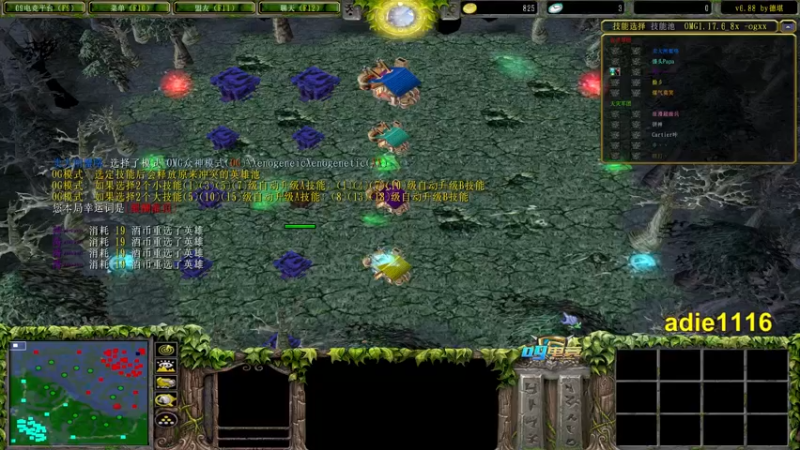 【2021-09-27 21点场】Dota小蝴蝶：鱼塘霸主！ 5510379