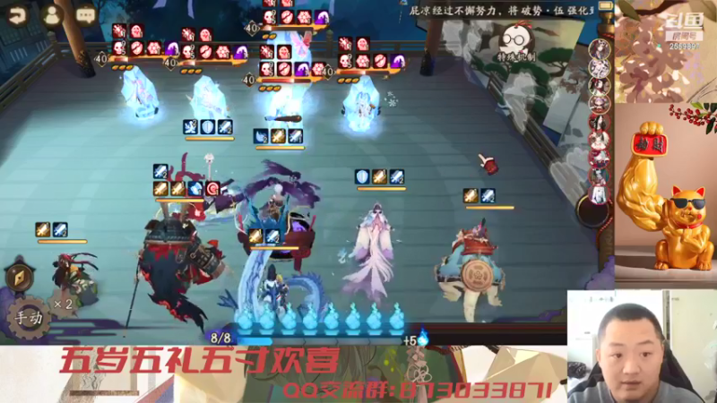 【2021-09-27 10点场】有块儿腹肌的彭彭：新区第五天开冲