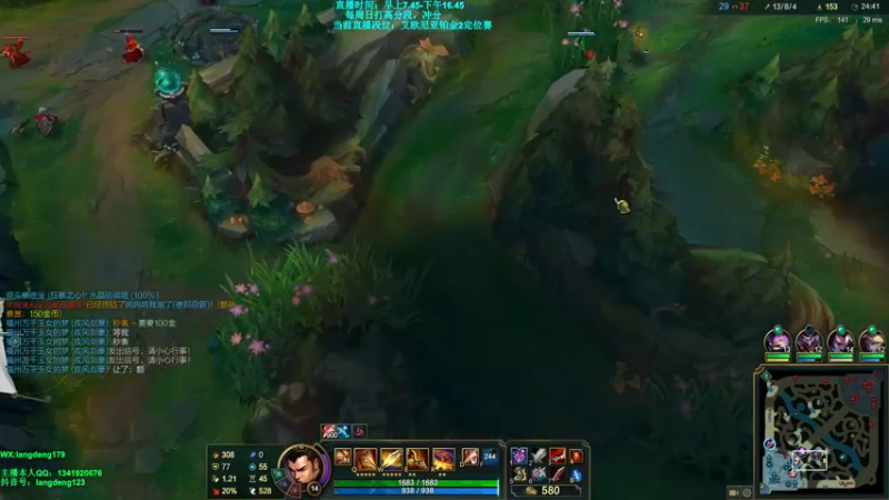 【2021-09-27 09点场】浪灯丶：虚空总管，卡兹信，两枪流