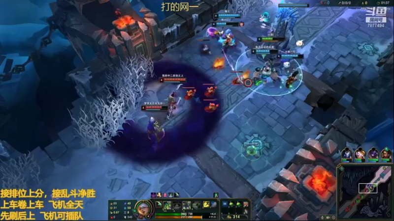【2021-09-26 17点场】小泽Eddy：极地大乱斗 场均伤害第一