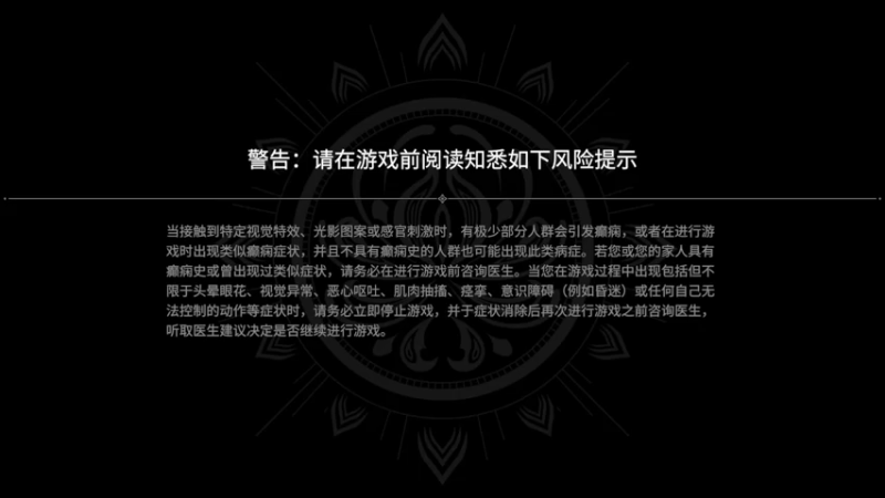 【2021-09-26 18点场】鱼相丶：偷偷学技术 3482495