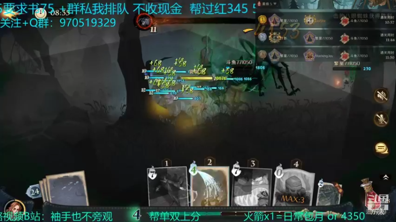 【2021-09-26 17点场】小今好欧啊：10分57秒速通红5！有问必答！