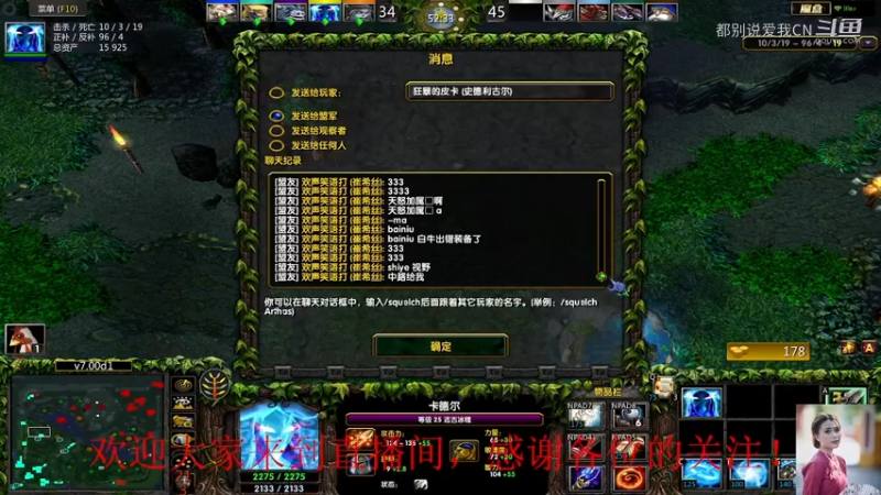 大冰魂-123