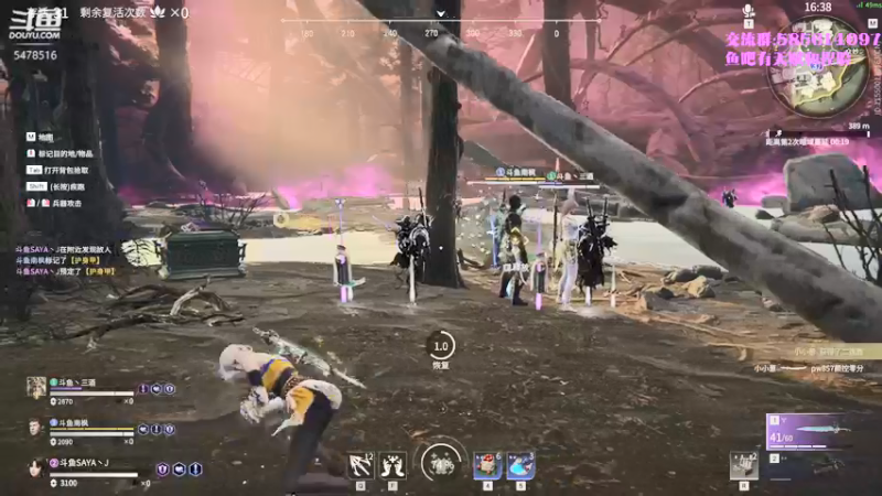 【2021-09-27 13点场】SAYA丶J：金刚站立在大地之上