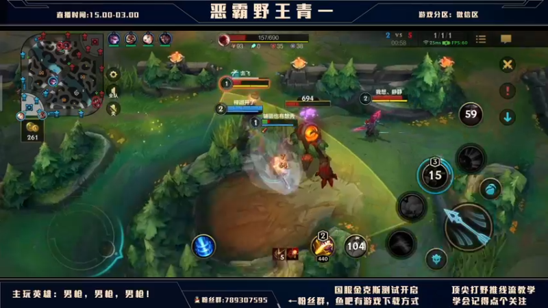 【2021-09-25 22点场】心星丶青一：恶霸野王 你我臭味相投？