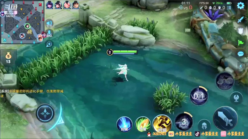 【2021-09-26 15点场】小笨蛋北北：巅峰赛冲冲冲冲！！！！！