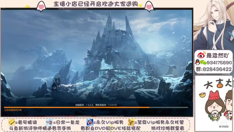 【2021-09-27 07点场】淰然乀：一个飞机帮肝所有