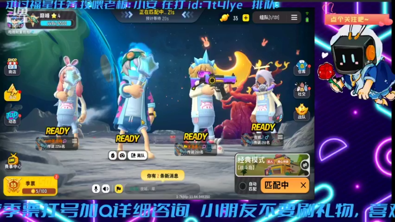 【2021-09-27 13点场】不二丶苏阿然：努力努力再努力！ 8129571