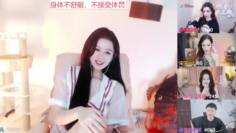 【2021-09-27 15点场】Sa叁儿：回来搬砖啦