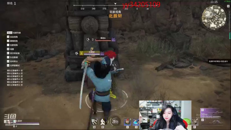 【2021-09-27 01点场】田喽喽：等队友啊啊