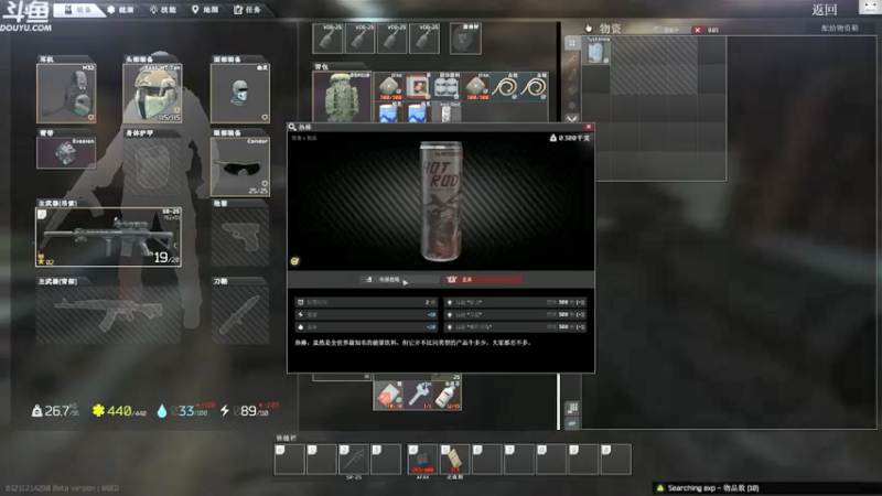 【2021-09-27 12点场】TAT大白：今日双倍亲密度+四倍上限。