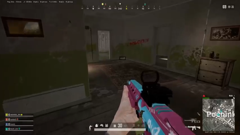 吃鸡战场 PS4吃鸡真的稳，都是骚操作37