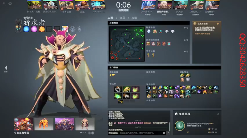【2021-09-27 19点场】凯智波007：卡尔中军局地狱难度挑战员