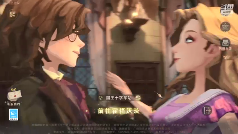 【2021-09-19 03点场】惊天巨show：9点比赛~投票开箱得京东卡！！