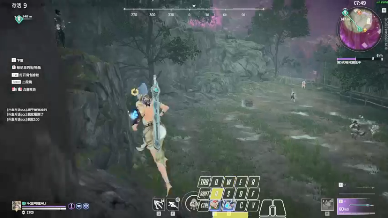 【2021-09-26 20点场】阿狸ALiovo：阿狸:天人前十