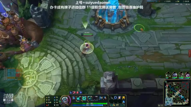 【2021-09-27 01点场】岁月刀妹QAQ：刀妹天花板 最细节的教学