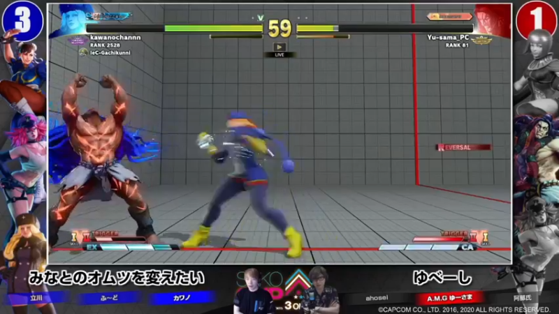 【2021-09-25 15点场】边哥BeenGor：天梯肝帝组队东大出击！复盘Sako杯组队