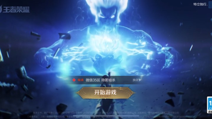 9.25