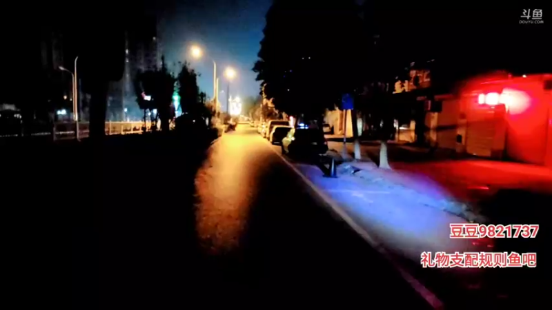 【2021-09-27 01点场】大嘴love：【疯狂的三轮车】泗县