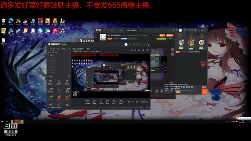 【2021-09-25 11点场】卡莎喵QAQ：重生之终极逻辑怪！