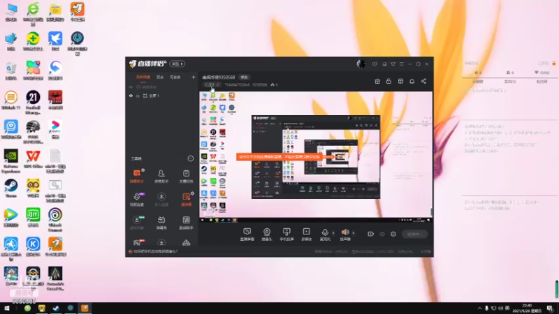 【2021-09-26 22点场】THANATOS0v0：南阎浮提9350568