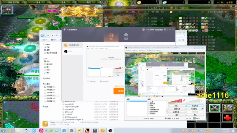 【2021-09-27 15点场】Dota小蝴蝶：鱼塘霸主！ 5510379