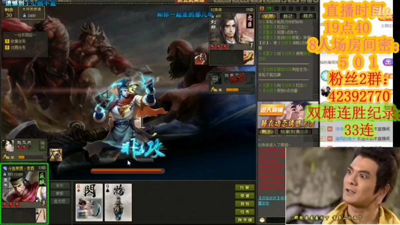 【2021-09-26 22点场】寒潺丶若霖：淡墨勾雕栏/朱红染亭柱