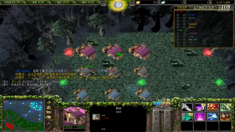 【a8单排】23分钟50杀无敌斩黑鸟