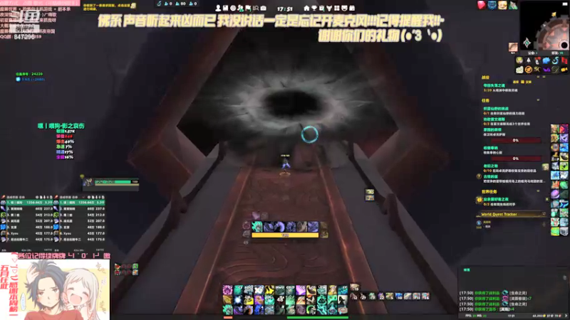 【2021-09-22 17点场】犬森SHANK：馅子：年糕欧亚西！！！