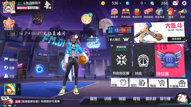 【2021-09-27 01点场】冰冰家的小猫咪：加班可真的太讨厌了
