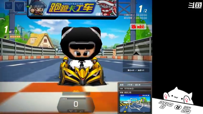 【2021-09-26 14点场】哈仙大人：娱  乐  好久不玩