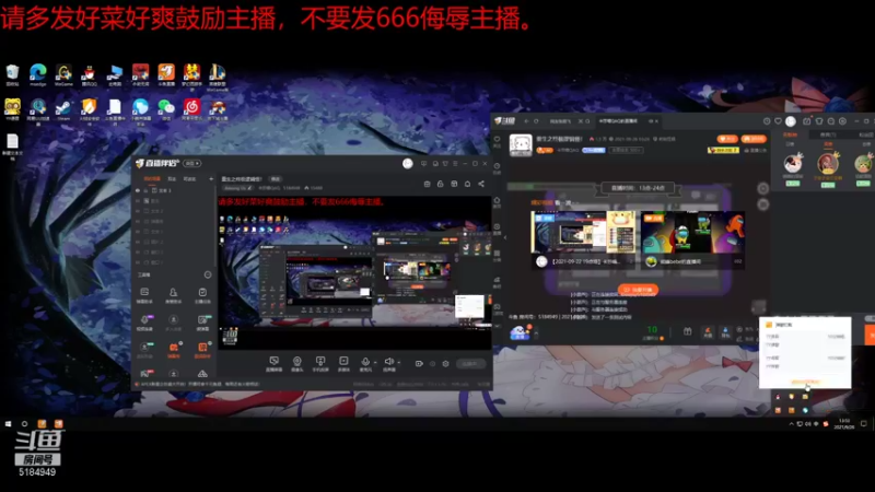 【2021-09-26 13点场】卡莎喵QAQ：重生之终极逻辑怪！