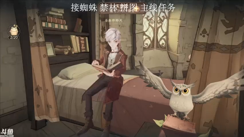 【2021-09-27 13点场】帝释天Tian：只有魔法才能打败魔法！1720240