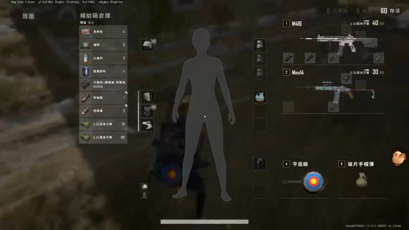 【2021-09-26 22点场】马王爷哈哈哈：马王爷：白金上钻石车队