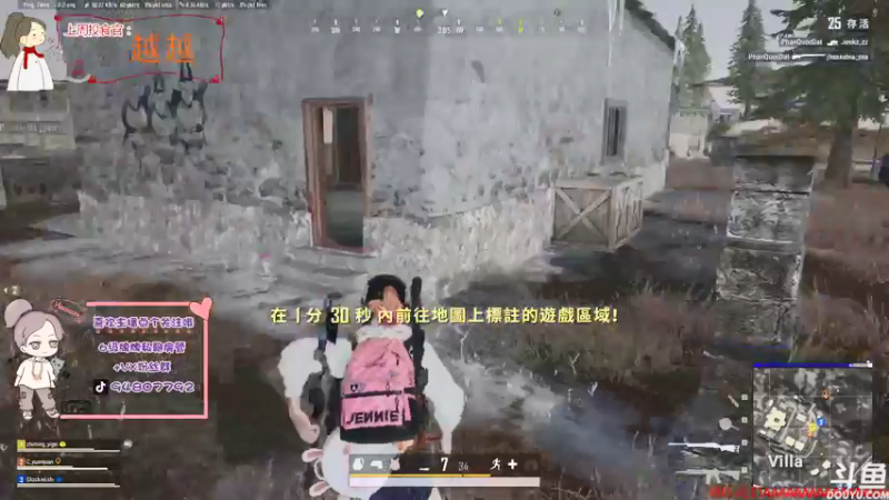 【2021-09-26 17点场】哦呦orz：【小奶团】小p心下班赶紧回来！