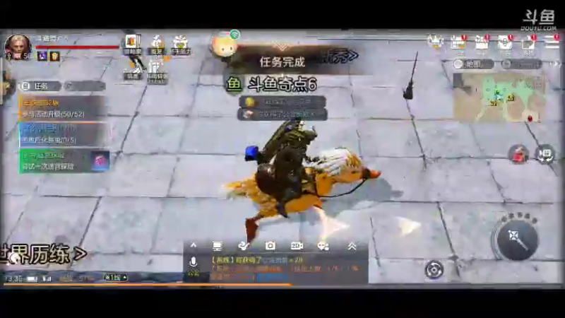 不好升了