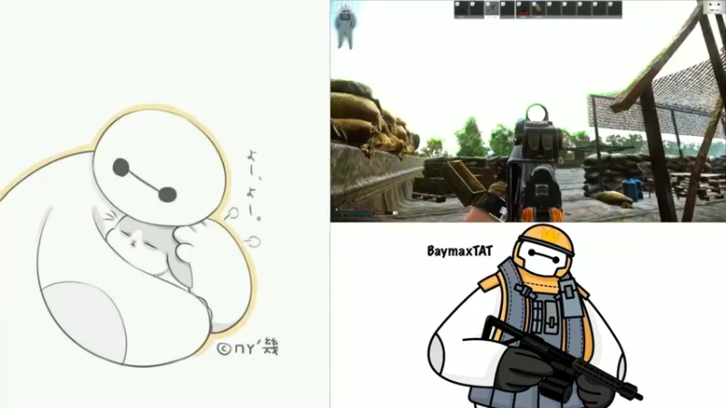 【2021-09-26 10点场】TAT大白：今日双倍亲密度+三倍上限。