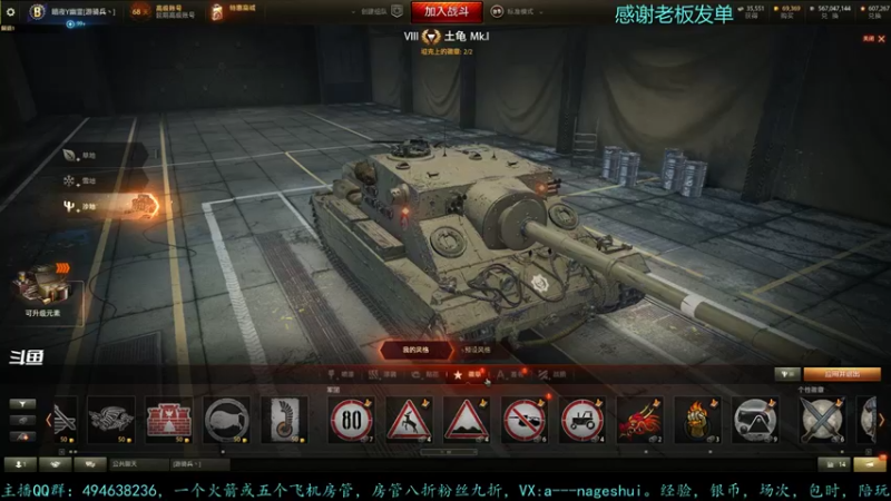 【2021-09-27 13点场】暗夜幽霊：幽霊：三千万银币走起
