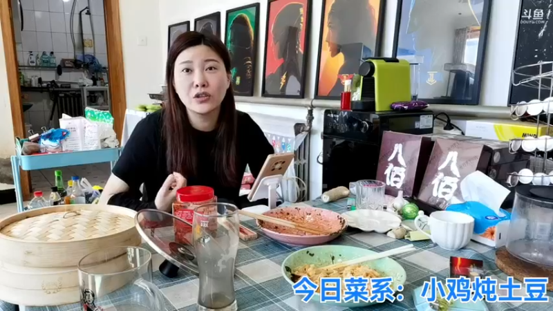 【2021-09-27 12点场】无尽无尽的无尽：李二狗的生活